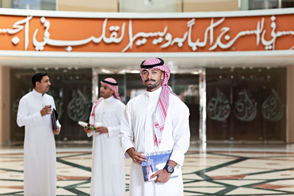Exploring the Bachelor of Psychology at Dar Al-Hekma University